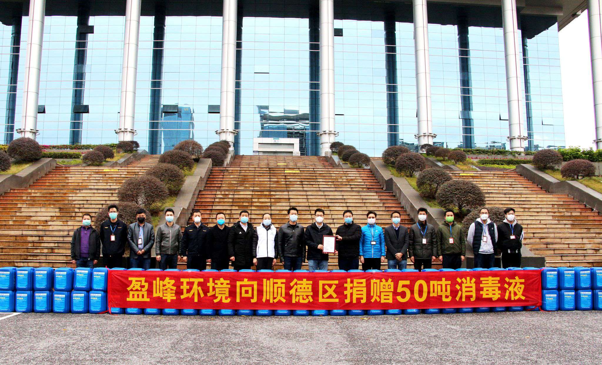 拉斯维加斯9888·(中国区)官方网站