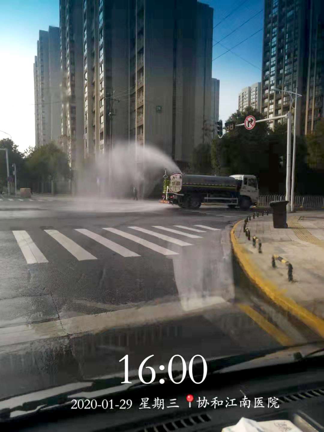 拉斯维加斯9888·(中国区)官方网站