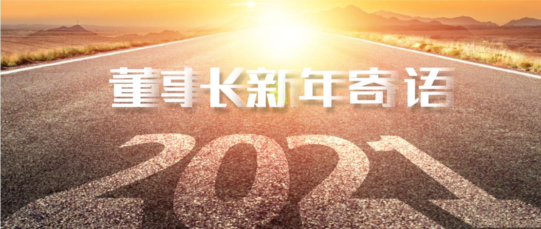 2021궭³ʮһһھ