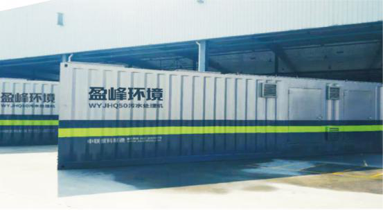 拉斯维加斯9888·(中国区)官方网站